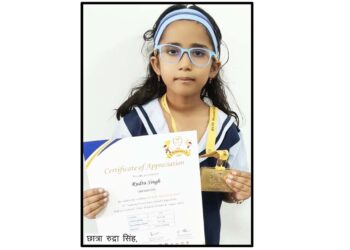 नेशनल कम्पटीशन में सी.एम.एस. छात्रा ने जीता गोल्ड मेडल