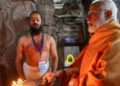 जमीन पर सो रहे, पी रहे सिर्फ नारियल पानी; राम लला की प्राण प्रतिष्ठा से पहले कड़ी तपस्या कर रहे पीएम मोदी