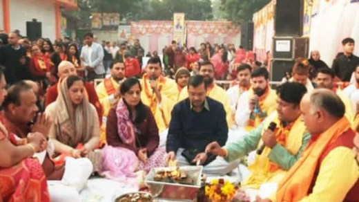 पूरी दिल्ली में अच्छी वाइब्रेशन होगी; सुंदरकांड का पाठ कर बोले अरविंद केजरीवाल