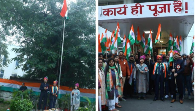 कार्यालय महाप्रबंधक(वित्त) उत्तर प्रदेश परिमंडल,अलीगंज मे धूमधाम से मनाया गया गणतंत्र दिवस