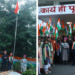 कार्यालय महाप्रबंधक(वित्त) उत्तर प्रदेश परिमंडल,अलीगंज मे धूमधाम से मनाया गया गणतंत्र दिवस