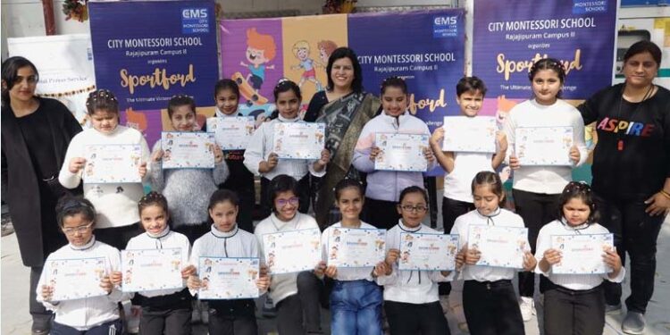 सी.एम.एस. राजाजीपुरम द्वितीय कैम्पस द्वारा ‘मिनी स्पोर्टस डे’ का भव्य आयोजन