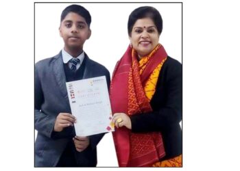 मैथ्स ओलम्पियाड में आरव को ऑल इण्डिया द्वितीय रैंक