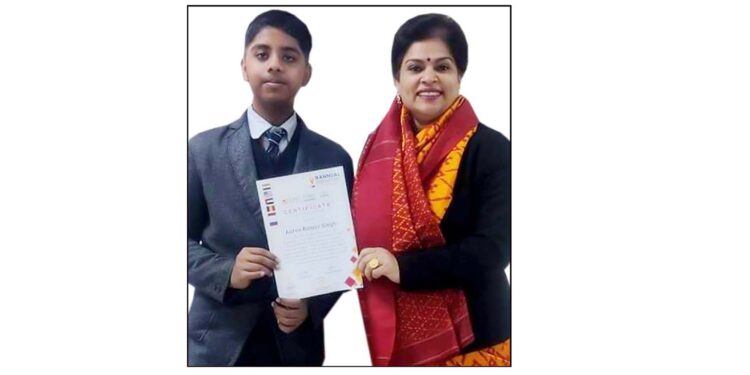 मैथ्स ओलम्पियाड में आरव को ऑल इण्डिया द्वितीय रैंक