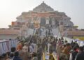 राम भक्तों के लिए जरूरी खबर, आरती के समय में हुआ बदलाव; जानें नई टाइमिंग