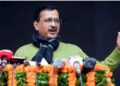 सोमवार को एक और नोटिस फिर कुछ दिनों में केजरीवाल गिरफ्तार, आतिशी ने किया बड़ा दावा