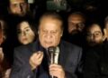 PML-N सबसे बड़ी पार्टी, बनाएंगे गठबंधन की सरकार; पाकिस्तान के पूर्व PM नवाज शरीफ का बड़ा ऐलान