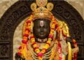 रामलला हर दिन तोड़ रहे रिकॉर्ड, 11 दिनों में दर्शन को पहुंचे 25 लाख श्रद्धालु; दान में मिले इतने करोड़