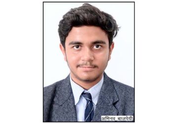 सी.एम.एस. छात्र अभिनव को 1,77,120 अमेरिकी डालर की स्कॉलरशिप