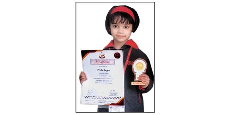 सी.एम.एस. छात्रा ने जीती रीजनल चैम्पियन ट्राफी