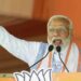 पीएम मोदी के पांच दिन में दो बिहार दौरे, तीन रैलियां; लोकसभा चुनाव से पहले 2 लाख करोड़ की सौगात देंगे