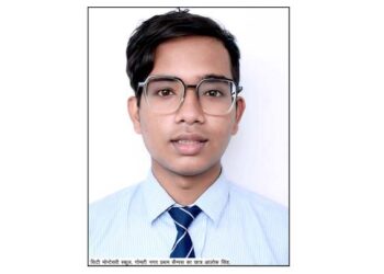 अमेरिका की ड्रेक्सल यूनिवर्सिटी द्वारा आलोक सिंह को  1,89,200 अमेरिकी डालर की स्कॉलरशिप