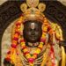 रामलला हर दिन तोड़ रहे रिकॉर्ड, 11 दिनों में दर्शन को पहुंचे 25 लाख श्रद्धालु; दान में मिले इतने करोड़