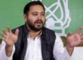 जेडीयू MLA को पाला बदलने पर 10 करोड़ के ऑफर का आरोप; आरजेडी नेता पर केस दर्ज