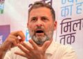 मसीह तो मोहरा है; चंडीगढ़ मेयर चुनाव पर सुप्रीम कोर्ट का फैसला आने के बाद बरसे राहुल गांधी