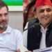 सपा ने रख दिया फाइनल ऑफर, अब कांग्रेस के पाले में गेंद; गठबंधन करे या फिर नहीं