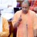 UP के हर परिवार के लिए सीएम योगी ला रहे नई योजना, विधानसभा में किया ऐलान