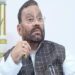 स्वामी प्रसाद मौर्य ने सपा महासचिव पद से दिया इस्तीफा, अपनी ही पार्टी से क्यों हुए नाराज
