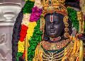 रामलला ने तोड़ा रिकॉर्ड, एक महीने में दर्शन को पहुंचे 62 लाख श्रद्धालु; दान में मिले इतने करोड़