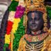 रामलला ने तोड़ा रिकॉर्ड, एक महीने में दर्शन को पहुंचे 62 लाख श्रद्धालु; दान में मिले इतने करोड़