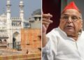 ज्ञानवापी केस में मुलायम सिंह यादव सरकार के फैसले पर सवाल, इलाहाबाद हाईकोर्ट बोला