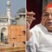 ज्ञानवापी केस में मुलायम सिंह यादव सरकार के फैसले पर सवाल, इलाहाबाद हाईकोर्ट बोला