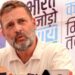 किसान आंदोलन के बीच राहुल गांधी का वादा- कांग्रेस देगी MSP की कानूनी गारंटी