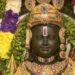 रामलला के रंग पर कांग्रेस विधायक ने उठा दिया सवाल, जमकर हुआ बवाल