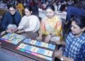 शिक्षा प्रणाली में गुणात्मक सुधार के संकल्प के  साथ  शिक्षक प्रशिक्षण कार्यशाला  सम्पन्न