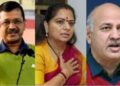 के कविता ने केजरीवाल और मनीष सिसोदिया के साथ मिलकर रची साजिश