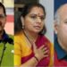 के कविता ने केजरीवाल और मनीष सिसोदिया के साथ मिलकर रची साजिश