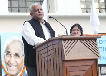 अच्छी शिक्षा से अच्छे समाज का निर्माण होता है: श्री अवनीश अवस्थी,आई.ए.एस