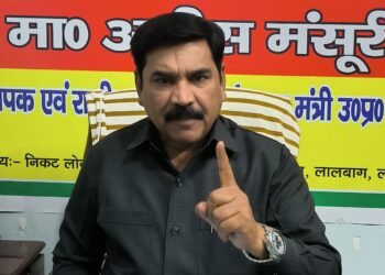 भाजपा का यह चुनावी शगूफा है सीएए कानून :अनीस मंसूरी