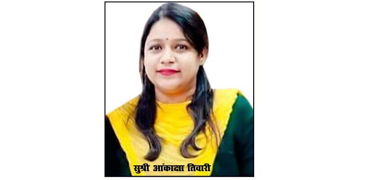 सी.एम.एस. शिक्षिका अन्तर्राष्ट्रीय जनरेशन ग्लोबल एजूकेटर अवार्ड  से सम्मानित