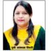 सी.एम.एस. शिक्षिका अन्तर्राष्ट्रीय जनरेशन ग्लोबल एजूकेटर अवार्ड  से सम्मानित