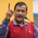 बीजेपी में चला जाऊं तो समन आने बंद हो जाएंगे, ईडी की शिकायत के बाद अरविंद केजरीवाल