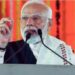 एक सीट से लगातार तीसरी बार लड़ने वाले तीसरे पीएम बने मोदी
