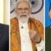 पीएम मोदी ने रूसी राष्ट्रपति पुतिन और जेलेंस्की से की बात, रूस-यूक्रेन युद्ध पर चर्चा