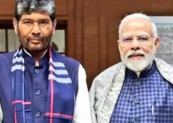 पशुपति पारस नहीं लड़ेंगे लोकसभा चुनाव, खुद को बताया मोदी का परिवार, हाजीपुर में चिराग का रास्ता सा
