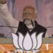 लूटने वालों को लौटाना ही पड़ेगा, ये मोदी छोड़ने वाला नहीं है; बंगाल में प्रधानमंत्री की दो टूक