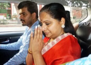 तिहाड़ जेल में कैसी बीती बीआरएस नेता के. कविता की पहली रात, क्या परोसा गया भोजन?