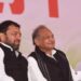 कांग्रेस को झटका, राजसंमद से सुदर्शन सिंह रावत का चुनाव लड़ने से इनकार, वजह भी बताई