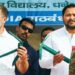 आरजेडी, कांग्रेस और लेफ्ट महागठबंधन में बनी बात, शुक्रवार को तेजस्वी यादव सीट बंटवारे का ऐलान करेंगे