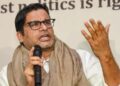 लोकसभा चुनाव और भारत रत्न, PK ने बताया कनेक्शन; कर्पूरी ठाकुर के बहाने मोदी सरकार पर उठाई उंगली