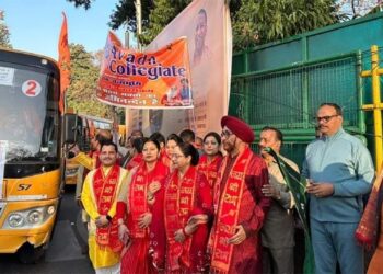 अवध कॉलेजिएट का 32वां स्थापना दिवस श्री राम जन्मभूमि में धूमधाम से मनाया गया