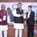Free Smartphone Distribution: हीरालाल यादव लॉ कालेज में स्मार्टफोन/टैबलेट वितरण कार्यक्रम सम्पन्न