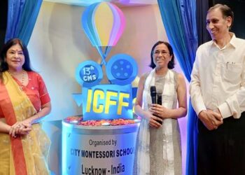 अन्तर्राष्ट्रीय बाल फिल्मोत्सव के फेस्टिवल लोगो एवं पोस्टर का हुआ अनावरण