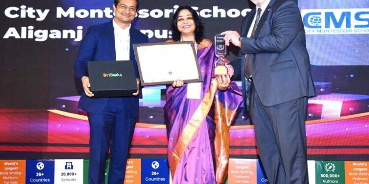 सी.एम.एस. अलीगंज कैम्पस ‘नेशनल लिटरेरी लीडरशिप अवार्ड’ से सम्मानित