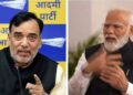 शरत रेड्डी से चंदा लिया, इलेक्टोरल बॉन्ड बड़ा घोटाला है; AAP नेता का PM पर निशाना