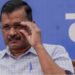केजरीवाल ने रची थी साजिश, अपराध की आय के इस्तेमाल में रहे शामिल; दिल्ली HC की बड़ी टिप्पणी